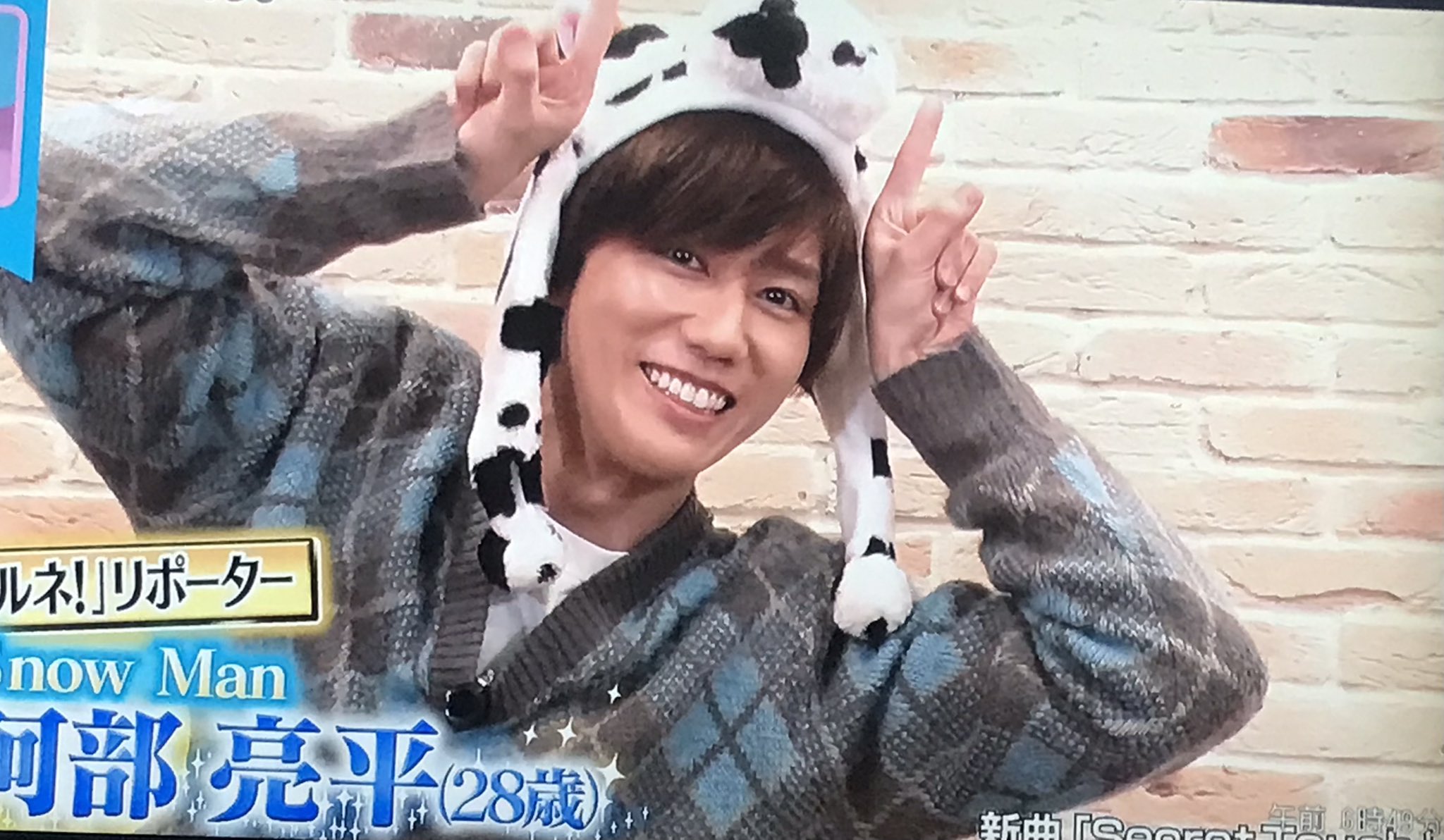うめ⛄️❄️️ on X: うめ⛄️❄️️ on X: