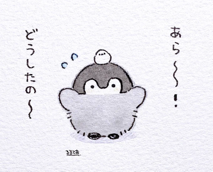 とってもしょんぼりな人とコウペンちゃん 