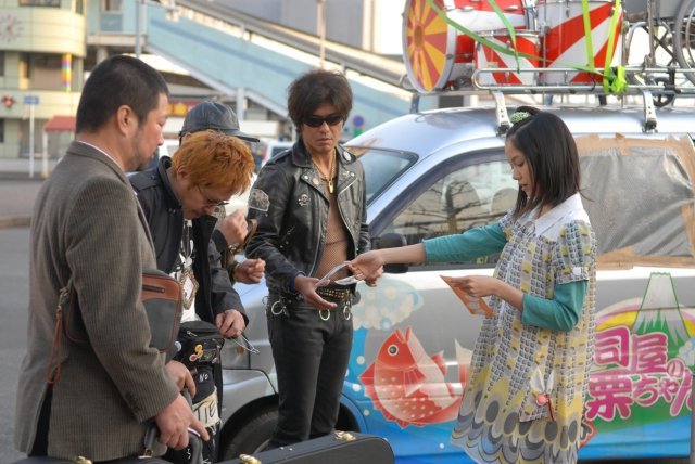 少年メリケンサック 最新情報まとめ みんなの評価 レビューが見れる ナウティスモーション