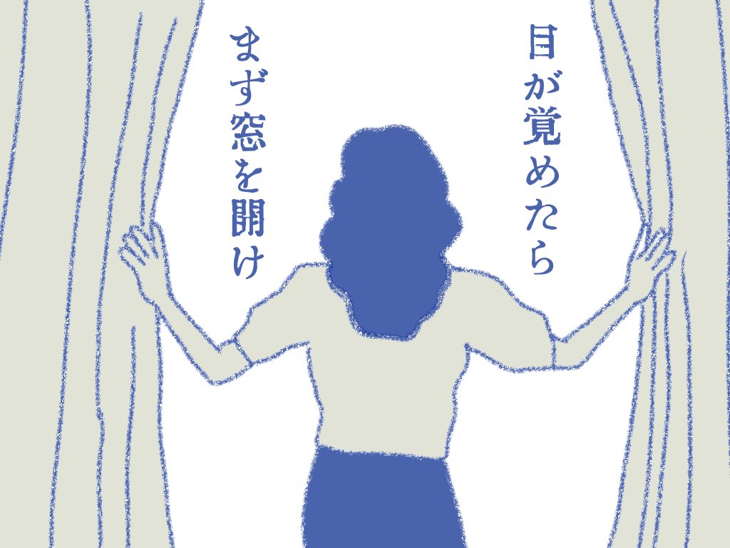 あさおきおばけ 01 