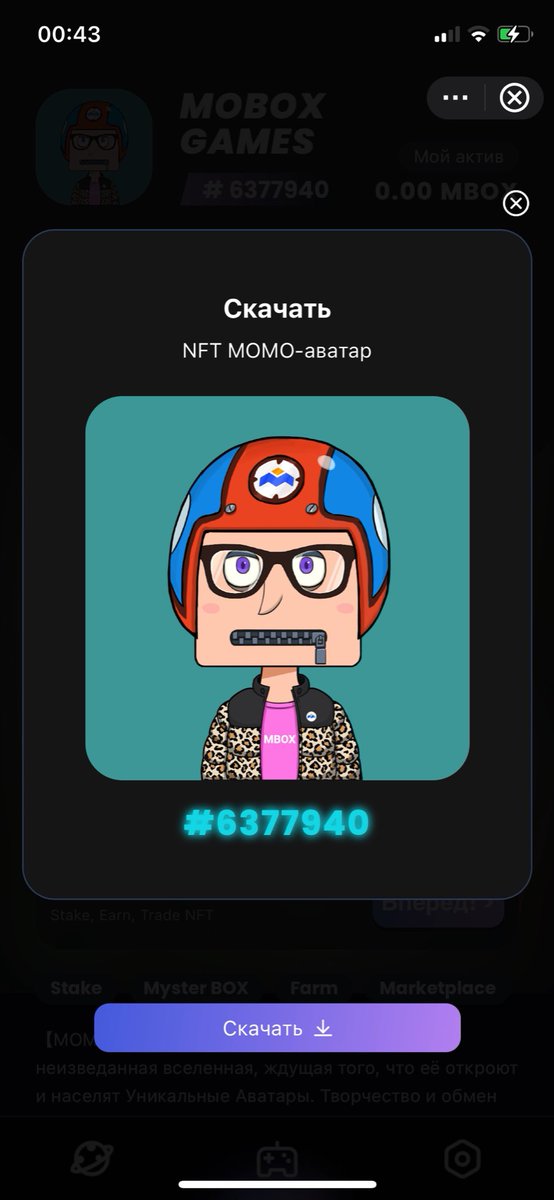 best_dj1's tweet photo. add please🥺🥺🥺😎😎😎🥳🥳🥳🥳👇🏻 https://t.co/FDFaKwf9Ft