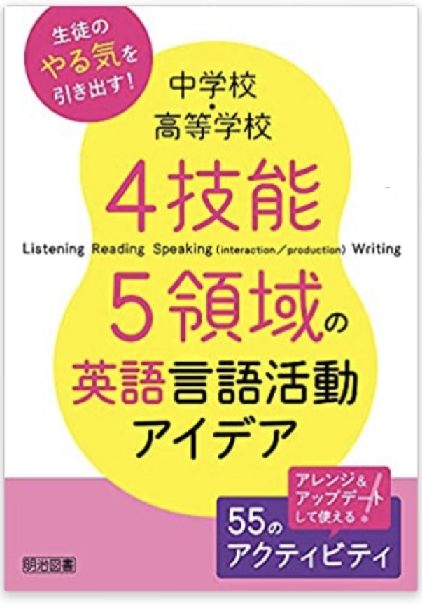 Tweets With Replies By せりっちセンセイ 教育 英語 Ict 探究 起業 親 Serizawa044 Twitter Tweets With Replies By せりっちセンセイ 教育 英語 Ict 探究 起業 親 Serizawa044 Twitter