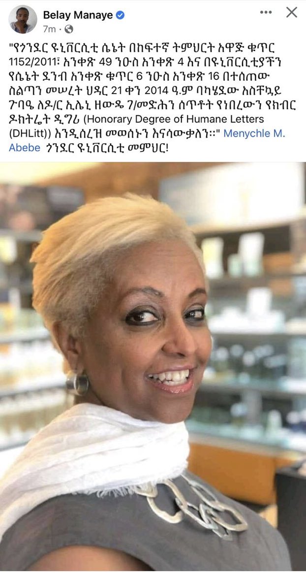JerryLeje's tweet photo. በኢትዮጵያ ከመጣችሁ መአረግ ብቻ ሳይሆን ቀልብም እንገፍፋለን...አይዞሽ ገለቴ ምፅ #nomore #tplfterroristgroup #CNNFakeNews #አትንኩን #oneafrica #EthiopiaPrevails 💚🌻💋🇪🇹💪💪 https://t.co/nzRDEr2G9s