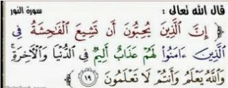 osamafaroukhass's tweet photo. #كلنا_ابو_تريكه https://t.co/gJL8bgRwTF