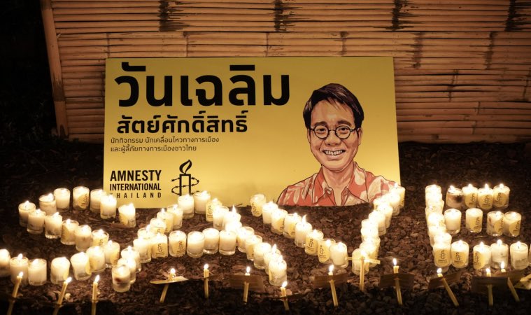 มงต้องลงแล้วนะ👸🏼 tweet media