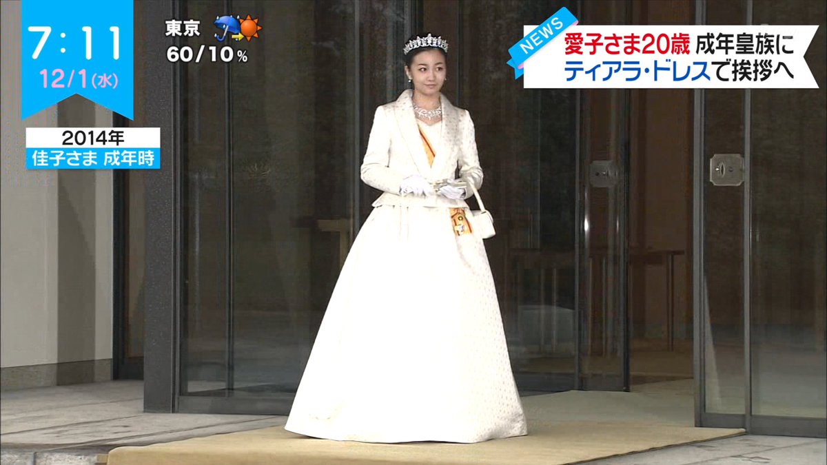 かこ様 FFeaUS0VcAUzyTV.jpg