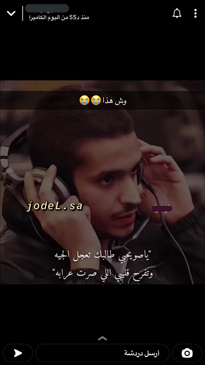 طالبك ياصويحبي Ayed ::