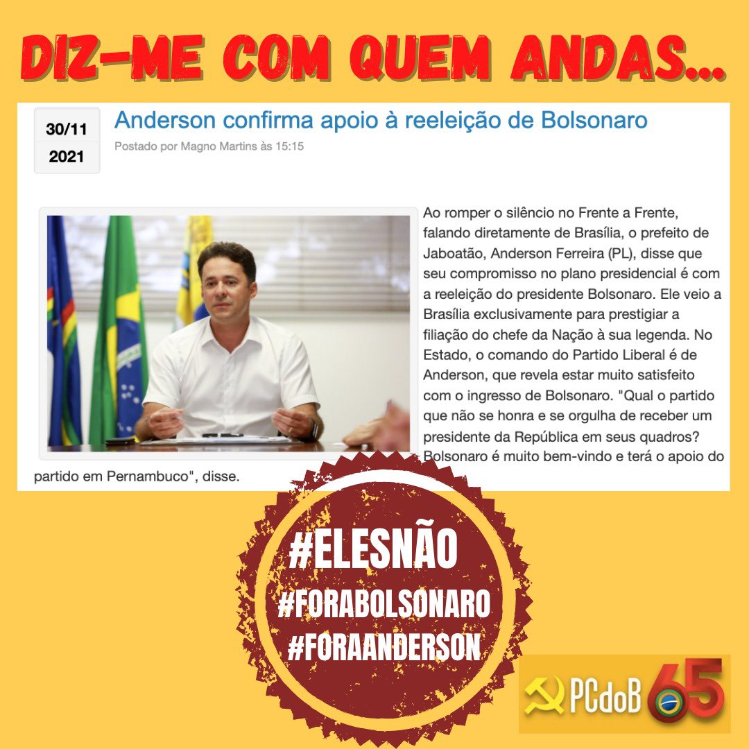 pcdobjaboatao's tweet photo. Os que são contra o nosso povo vão pondo as mangas de fora, se alinhando para manter as pautas do retrocesso, desemprego, inflação, gasolina cara… vamos derrotá-los em 2022! #elesnao #ForaBolsonaro #foraanderson https://t.co/bzmOLnMV7z