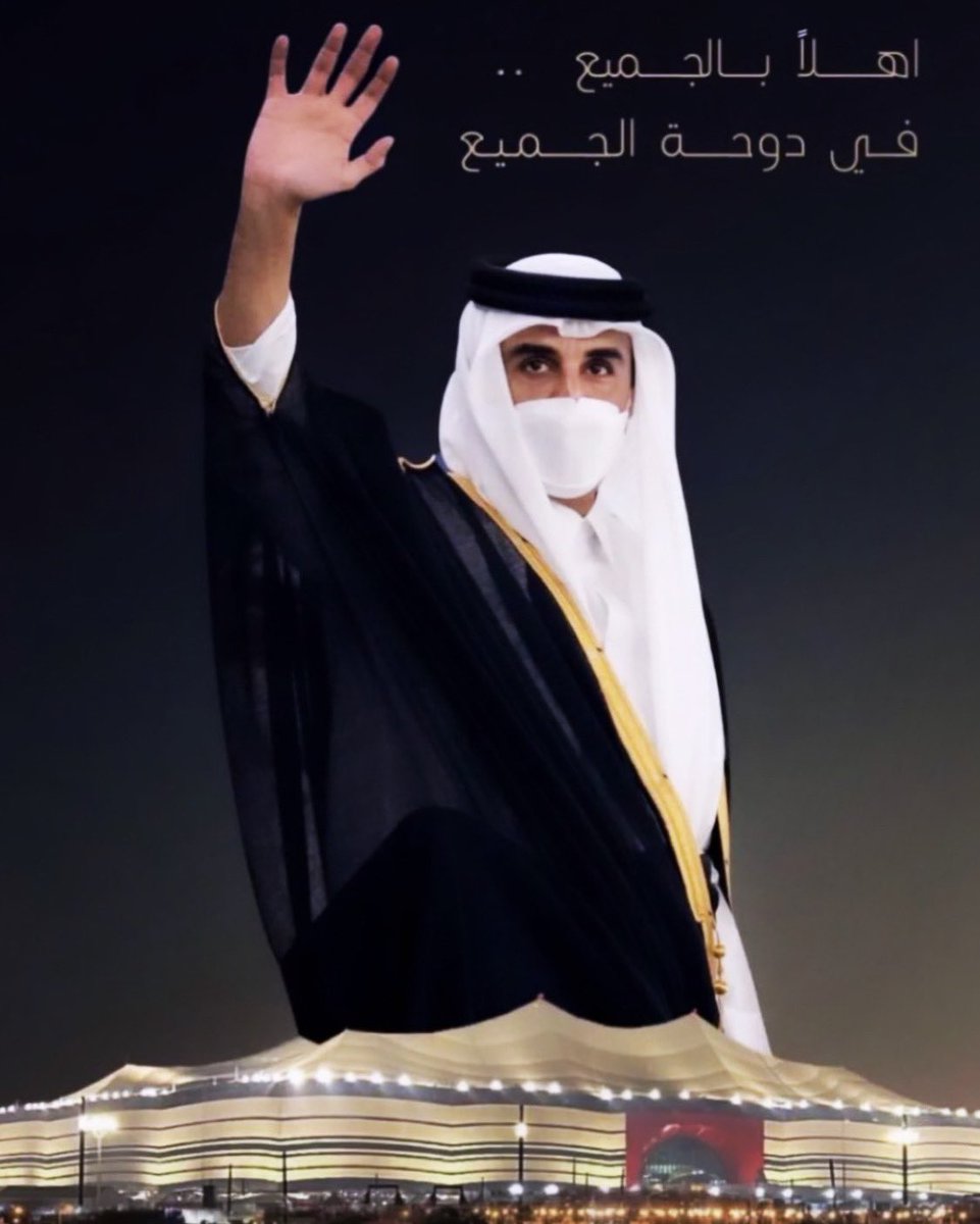 alhumidi87's tweet photo. #كأس_العرب https://t.co/q4queJHggl