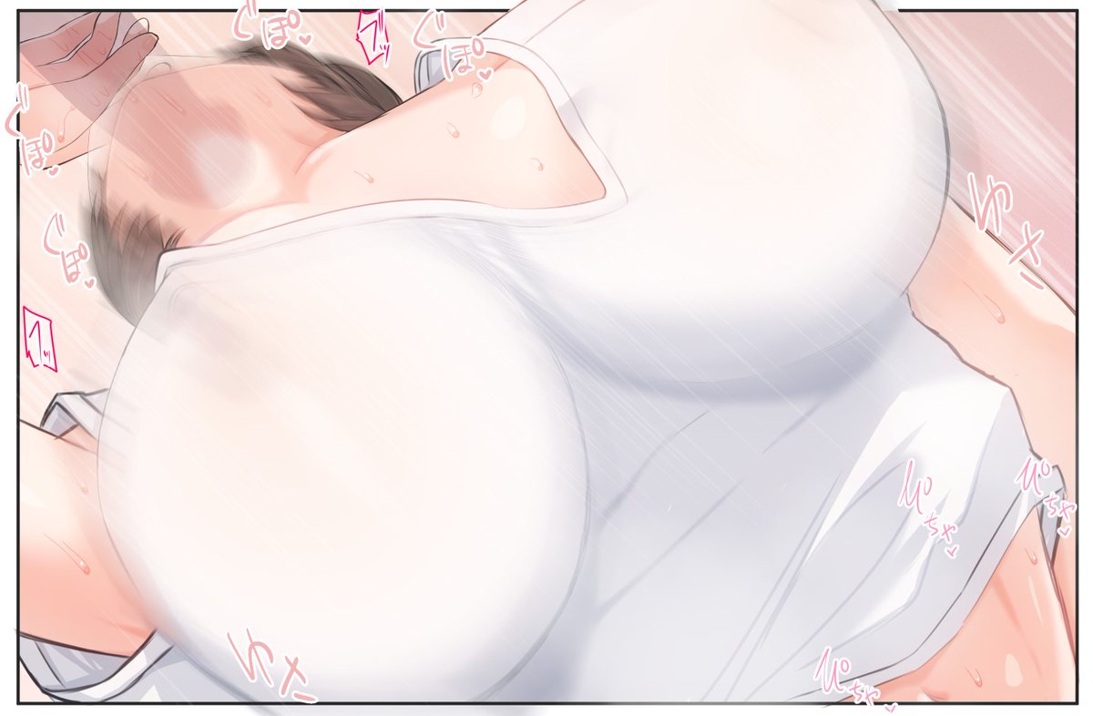 リアルな飴舐め音がこちら 