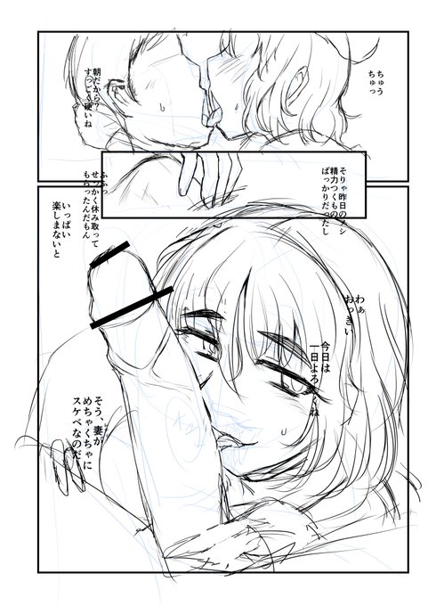 ガキ共でてってから30秒も経たずにこの顔できるのもう"才能"だろ冬妖怪 