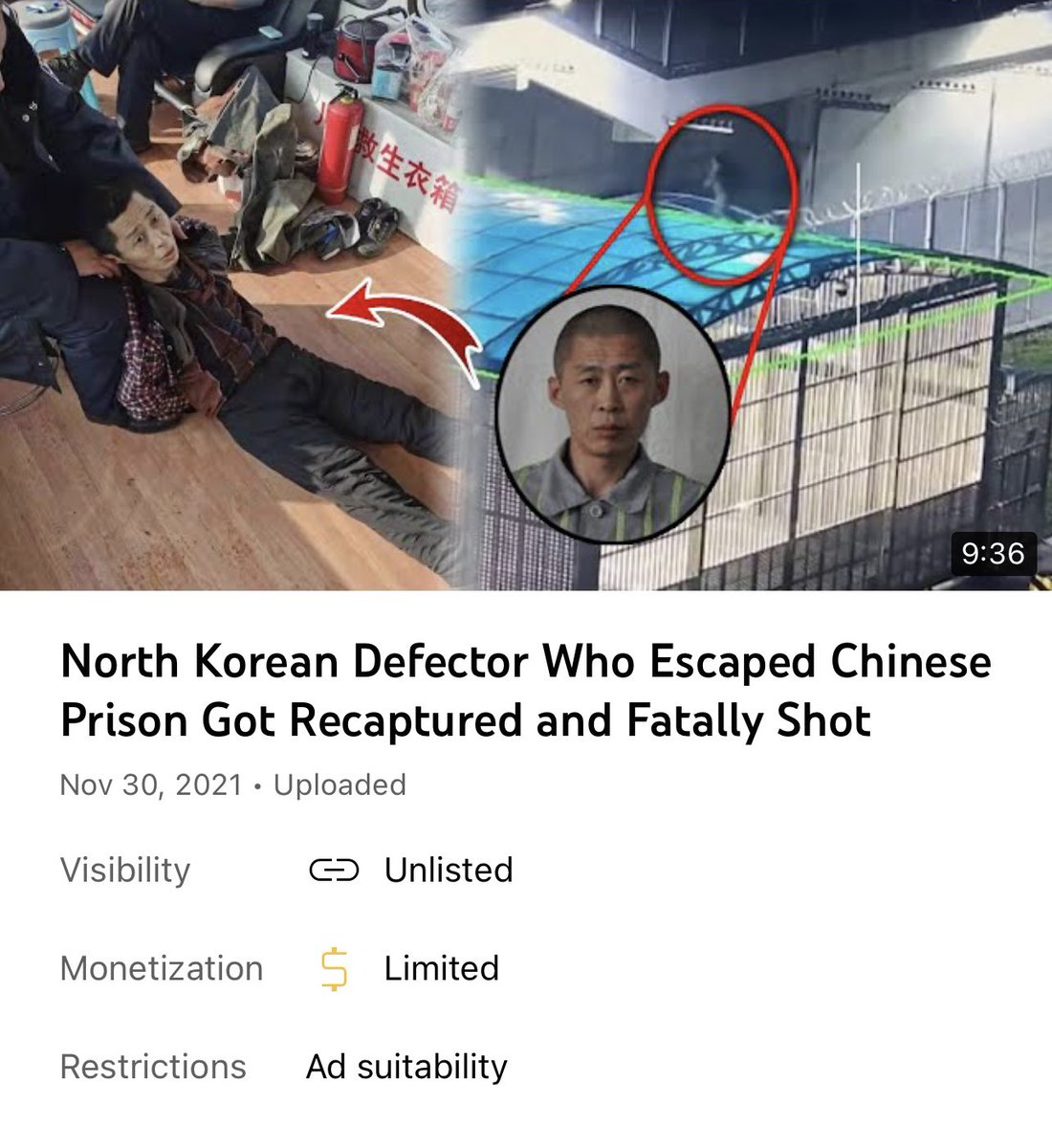 Any video that I make to expose the brutally of the Chinese Communist Party gets censored by YouTube. 
What on earth is going on? Are we living in China now? Are all these big tech companies run by CCP? 
This is beyond terrifying.

#Censorship #BigTechCensorship #CCP