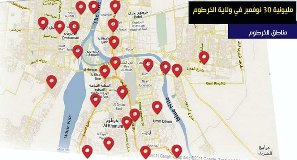 0l0lm's tweet photo. محصلة المناطق التي رفعت راية اليوم في المدن وفي الخرطوم

#مليونية30نوفمبر https://t.co/Fh3qmMCejH