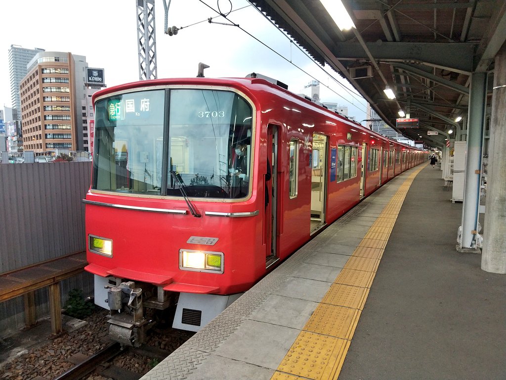 mikkun2212's tweet photo. 昨日の乗車電3703f 名鉄岐阜~笠松
今日から12月だね。温かい格好して風邪引かないでね!体調管理には気をつけてね!
#3700系 #3703f #急行豊橋
#風邪引かないでね #体調管理 https://t.co/StnrM3BjqM