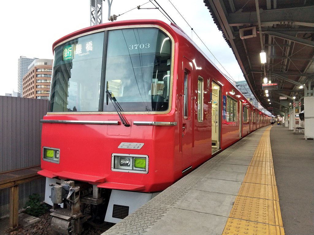 mikkun2212's tweet photo. 昨日の乗車電3703f 名鉄岐阜~笠松
今日から12月だね。温かい格好して風邪引かないでね!体調管理には気をつけてね!
#3700系 #3703f #急行豊橋
#風邪引かないでね #体調管理 https://t.co/StnrM3BjqM