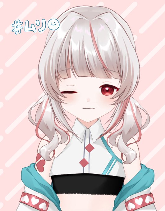 ウインクのtwitterイラスト検索結果