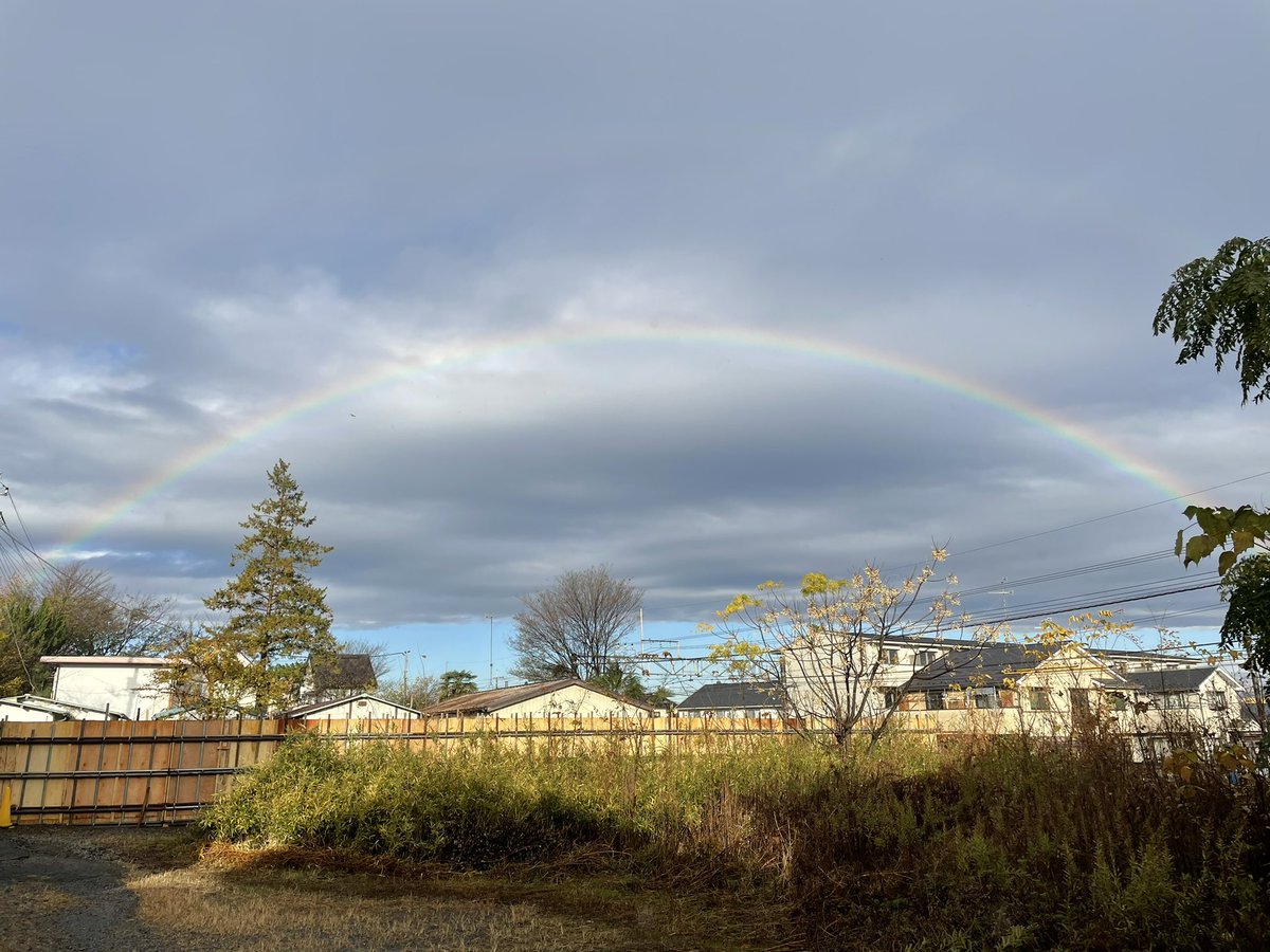 あまりに綺麗な虹が見えたから