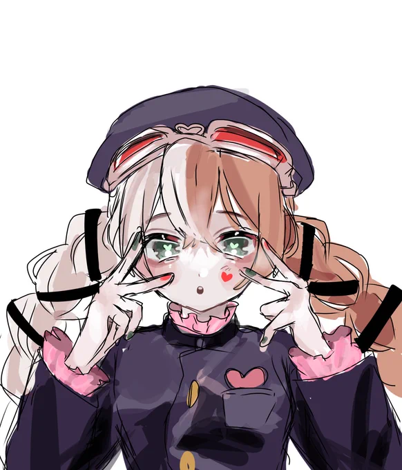 な… 