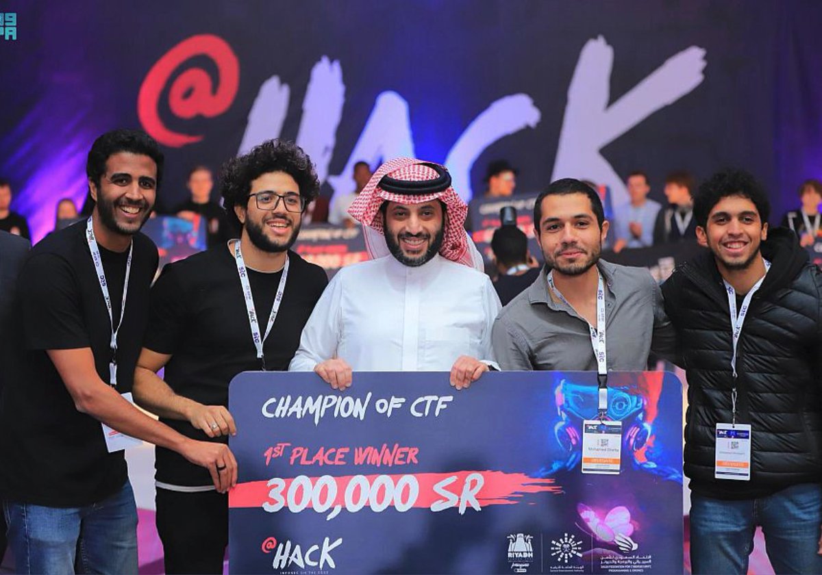 First place at AtHack CTF 🇪🇬 @athackcon