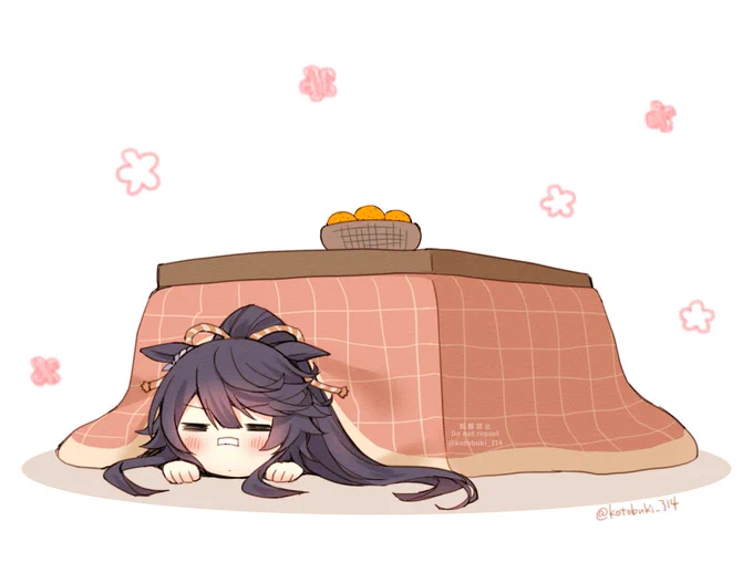 これはこたつに屈したナリタブライアンさん 