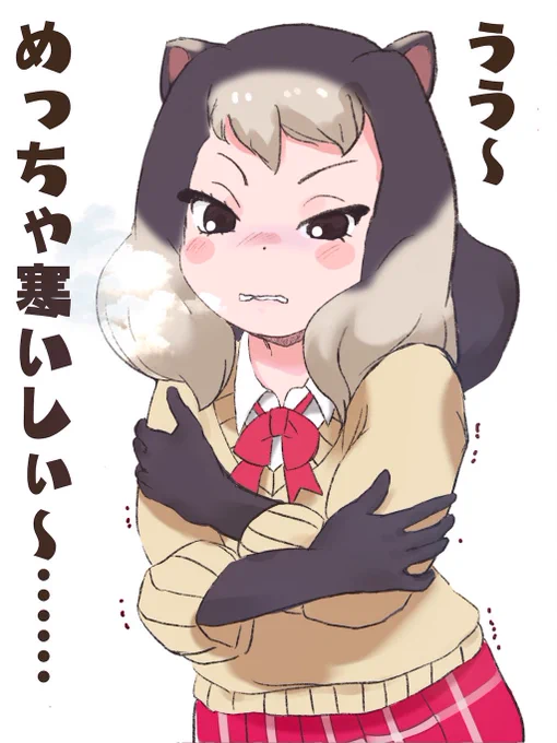 雪山サバイバル!?マーモットちゃん
#けもフレ3 