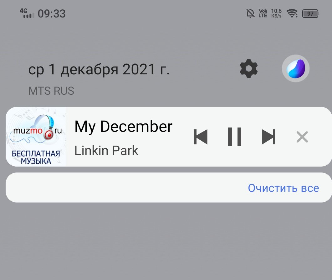 meteora_theory's tweet photo. Ну что лпфандом с днём дня https://t.co/Ok35u8IJQh