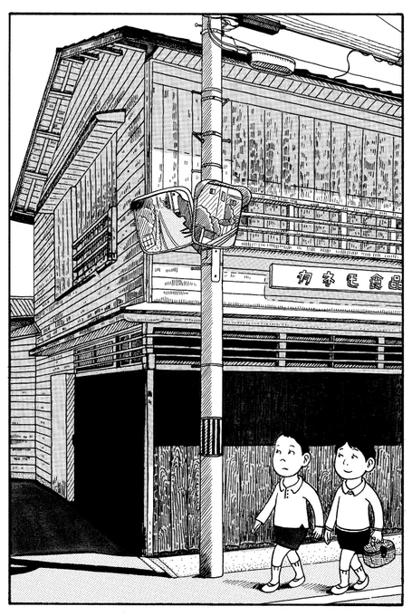 映画の思い出(2/3) 
