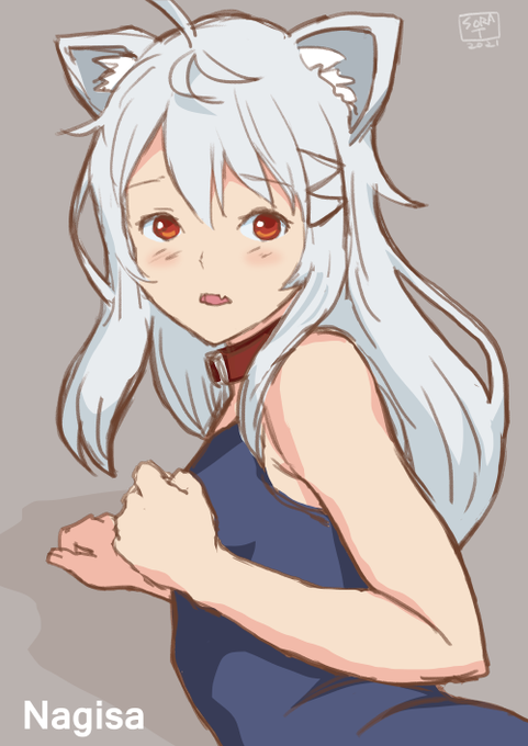 すてるすらいたーさん @stealthwriter01 ちのなぎさちゃん。 