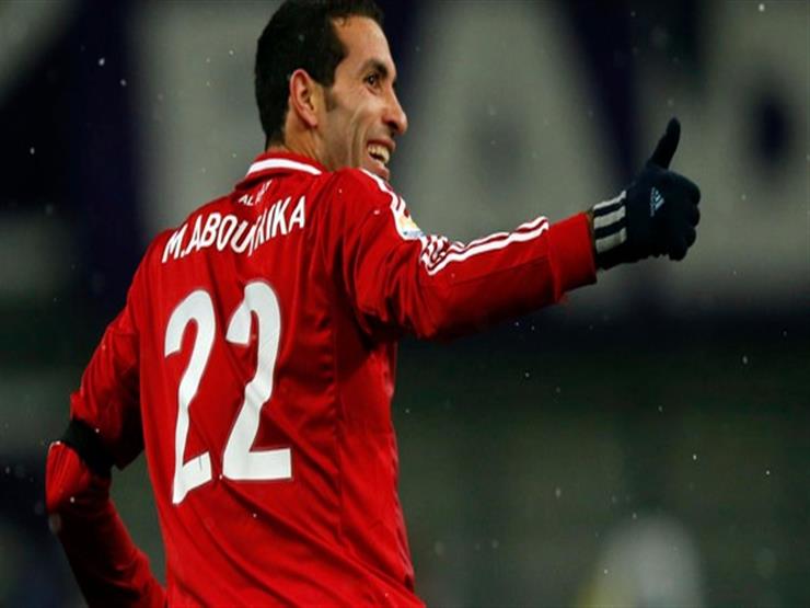 MoMo_Elgohary's tweet photo. We love you ❤
We Proud of you 🙌
We Support you 💪
@trikaofficial
#كلنا_ابو_تريكه https://t.co/nKyId0KcgX