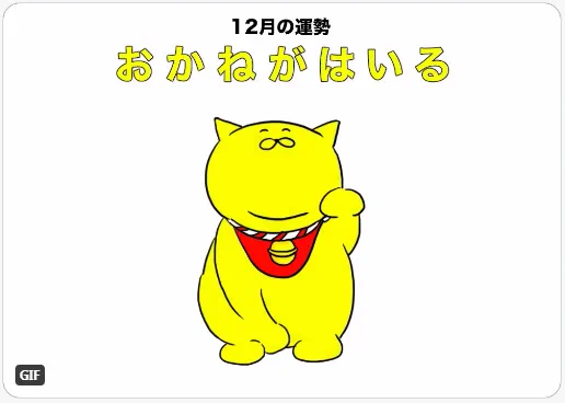 @yamatokotobacat おはようございます(^。^)丿
いやぁありがたいありがたい m(_._)m 