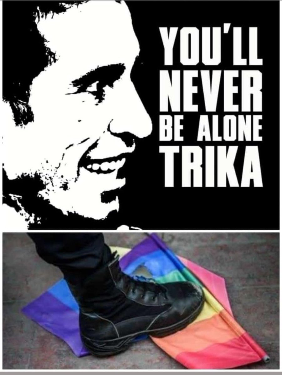 #كلنا_ابو_تريكه