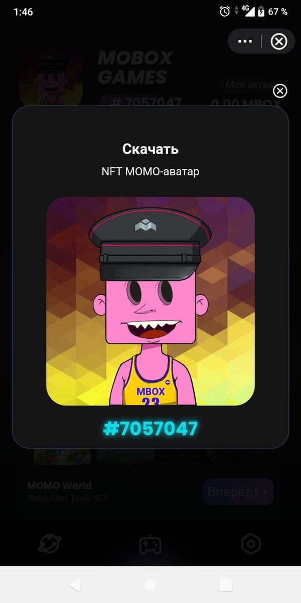 CoUp_Fr's tweet photo. @MOBOX_Official Take my ticket code and participate! The project is very promising! https://t.co/pWgPXYJwPQ