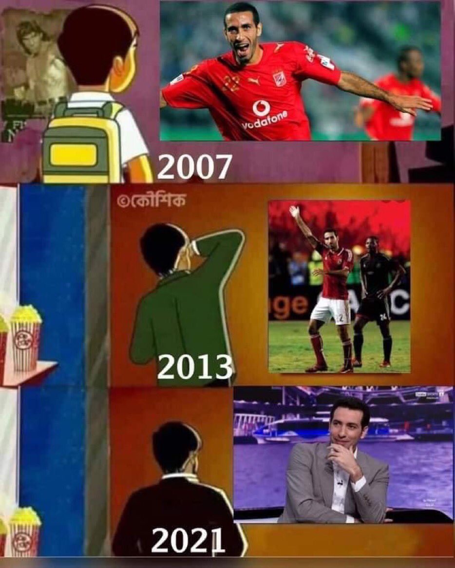 elarnaoutii's tweet photo. Since ancient times, you are our inspiration and a source of happiness for every Arab man. We are proud that you are an Arab Muslim who rejects the phenomenon of homosexuality.
#كلنا_ابو_تريكه https://t.co/0LL6Xh0tjA