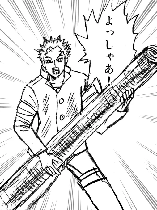 彼岸島展今日からなのと燃えジャス対戦会もあるので前に描いた落書きのノリで夕方少しだけ中野行こうかな🙂 