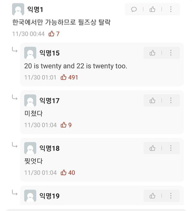 짤주워오는계정 tweet media