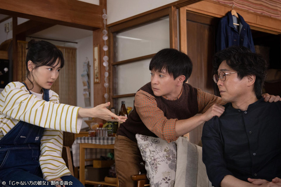 じゃない方の彼女 倉科カナ 最新情報まとめ みんなの評価 レビューが見れる ナウティスモーション