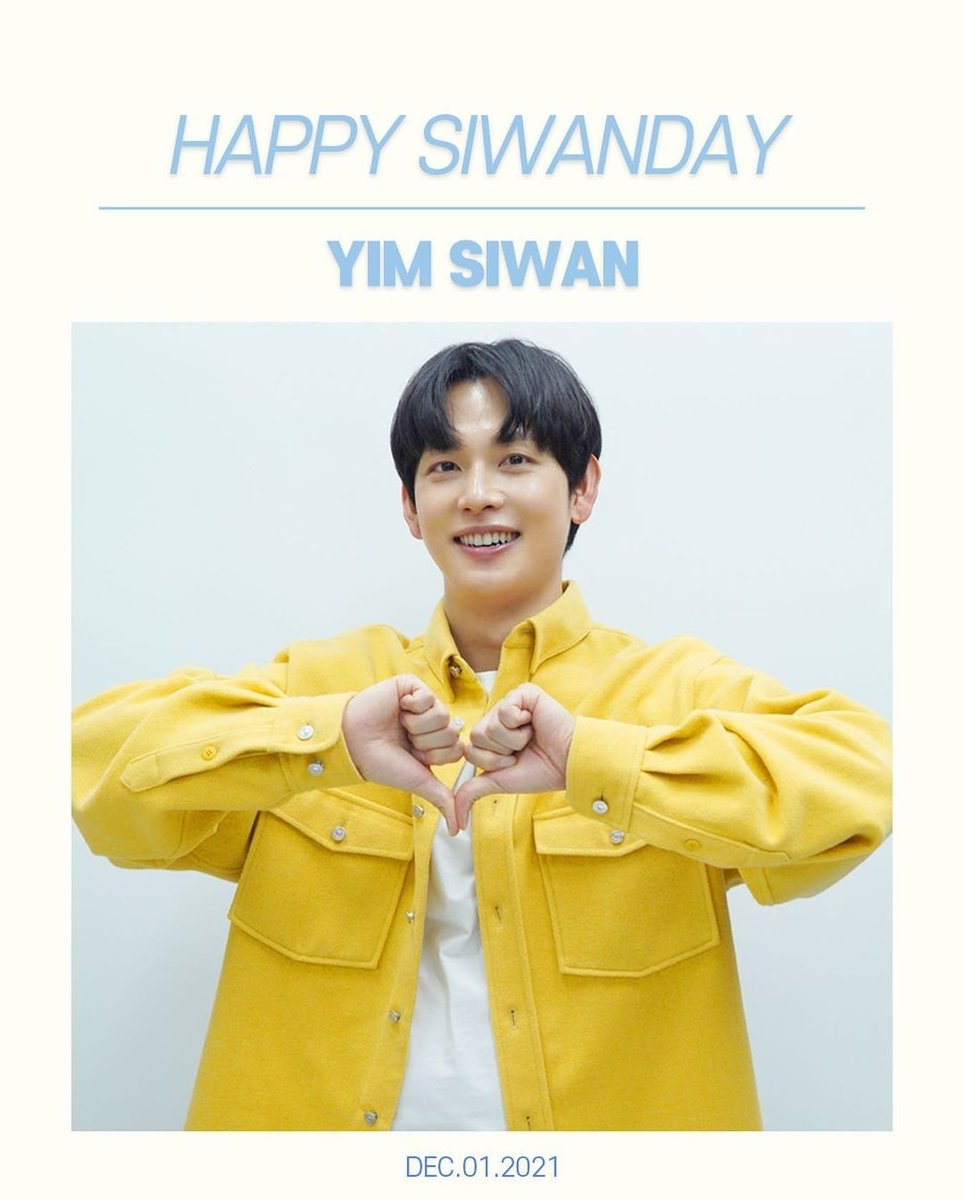 ssloveloveww's tweet photo. 자두 인스타🍋
https://t.co/JzdmR609fY
#임시완 #YIMSIWAN #IMSIWAN #イムシワン #任时完 https://t.co/GvNhlCkfex