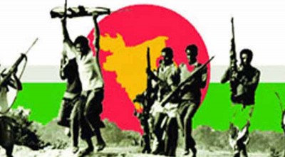 71Alternative's tweet photo. বিজয়ের মাস শুরু
১ ডিসেম্বর ২০২১। পূর্ণ হলো গৌরবময় বিজয়ের ৫০ বছর। ১৯৭১ সালে এ মাসে গোটা জাতি এক সাগর রক্তের বিনিময়ে মুক্তির স্বাদ লাভ করে। https://t.co/cAowXLX0cz