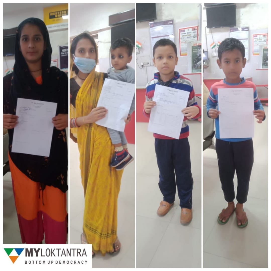 myloktantraorg's tweet photo. Without identification markers the vulnerable are not able to seek benefits 

#Myloktantra mend the gaps &amp; also help  #marginals to enrol  for new #Aadhaar and rectify mistakes in the old ones  ⁦@womensworldbnkg⁩ ⁦@ncfeindia⁩ ⁦@FinMinIndia⁩ ⁦@smita_sing⁩ https://t.co/NF3QV4tMbk