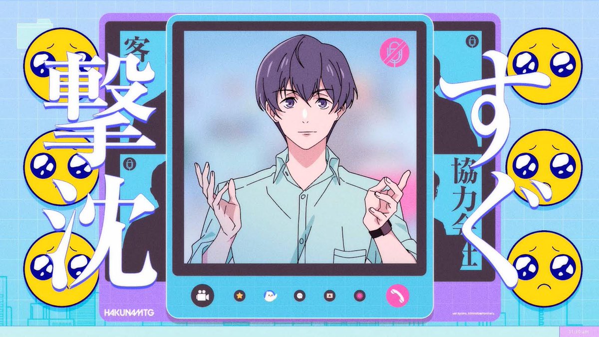 篠田利隆/異次元TOKYO/VRC:dshino(しのだ) tweet media