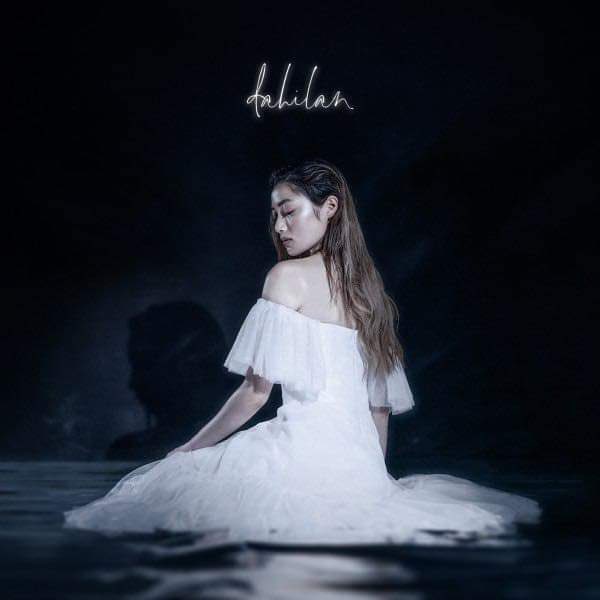 DAHILAN
12.03.2021

PRE-SAVE link
backl.ink/149575530