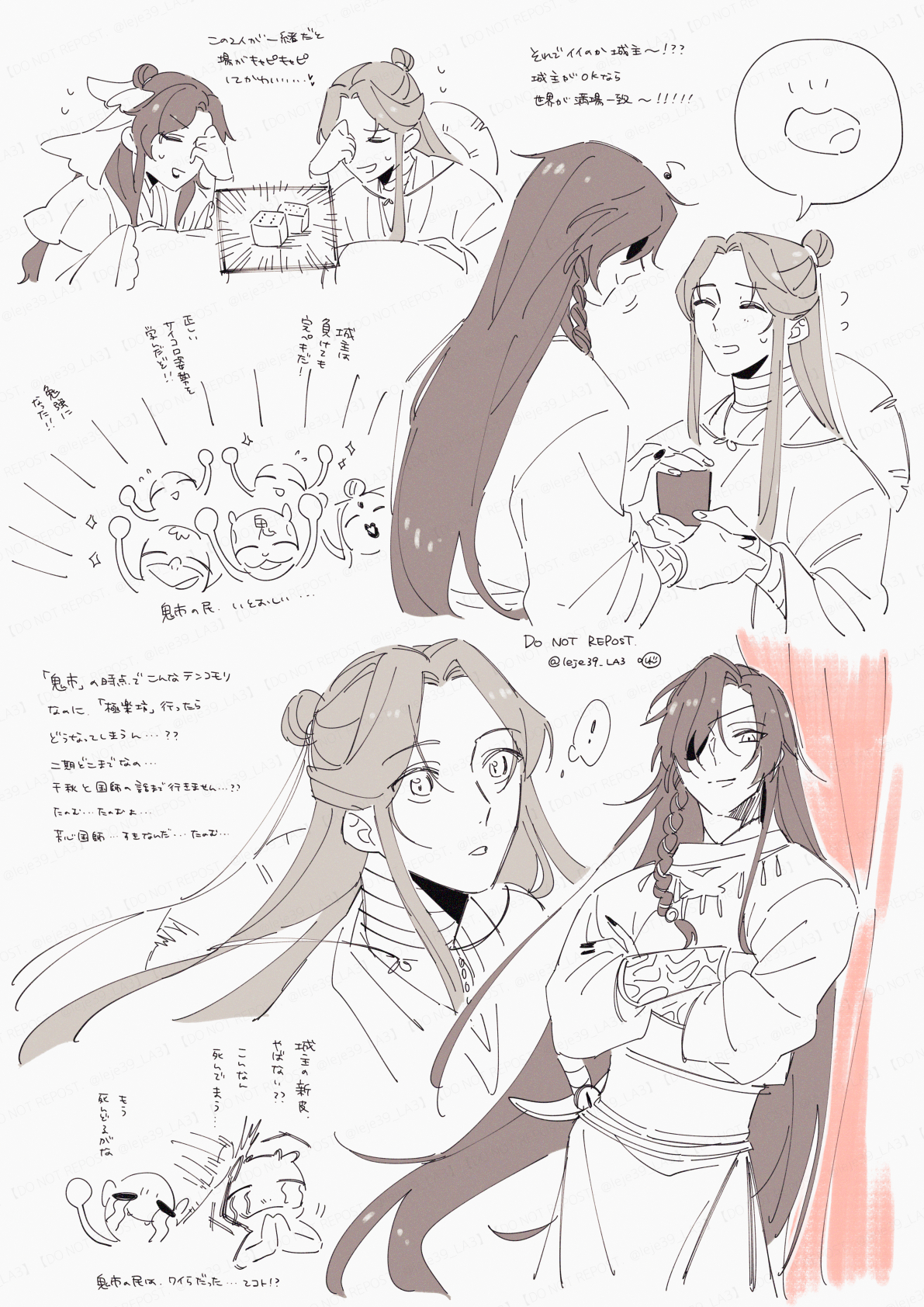 FFf24zUVEAAnC-y?format=jpg&name=orig