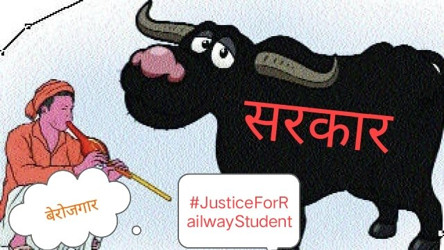 #JusticeForRailwayStudent #JusticeForRailwaysStudents #railway_groupd_examdate