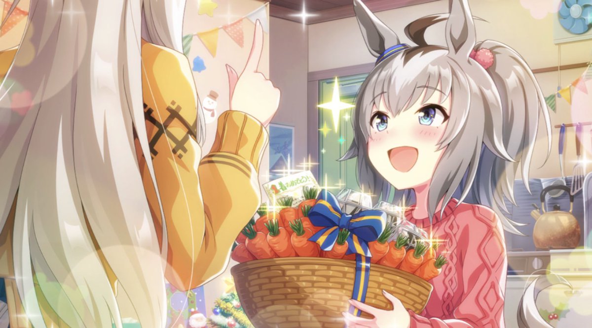 シンデレラグレイと家庭環境違くない? 