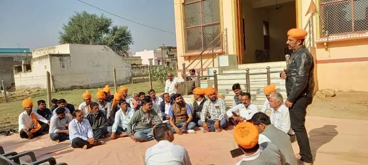 shri_kys's tweet photo. 30 नवंबर को आयोजित सम्पर्क बैठकों व यात्राओं के समाचार 

हीरक जयंती के उपलक्ष्य में विभिन्न स्थानों पर बैठकों व संपर्क यात्राओं के क्रम में 30 नवंबर को भी विभिन्न कार्यक्रम आयोजित हुए। नागौर में अमर राजपूत छात्रावास में बैठक का आयोजन हुआ 1/6 https://t.co/ibKMnEUOgd