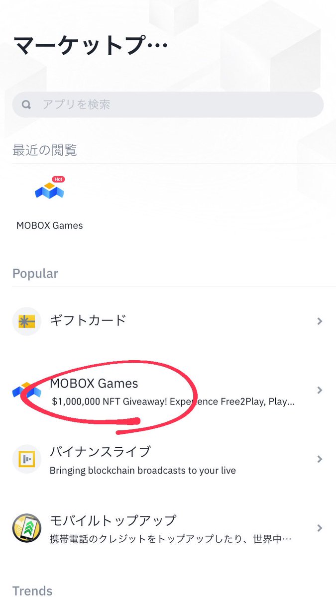 Ahiru - base.eth tweet media