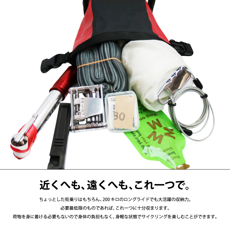 qbei_netshop's tweet photo. #LIBIQ オールウェザーロール #防水サドルバッグ
口が広く、内容物の大きさに合わせて
サイズを調整できるため、走行中にバッグの中身が暴れてグチャグチャになるようなことはありません。防水仕様のため、突然の雨でも大丈夫なのも嬉しいポイントですよね。
3,180円(税込)
https://t.co/TAE8welvtN https://t.co/a1sswdeRoI