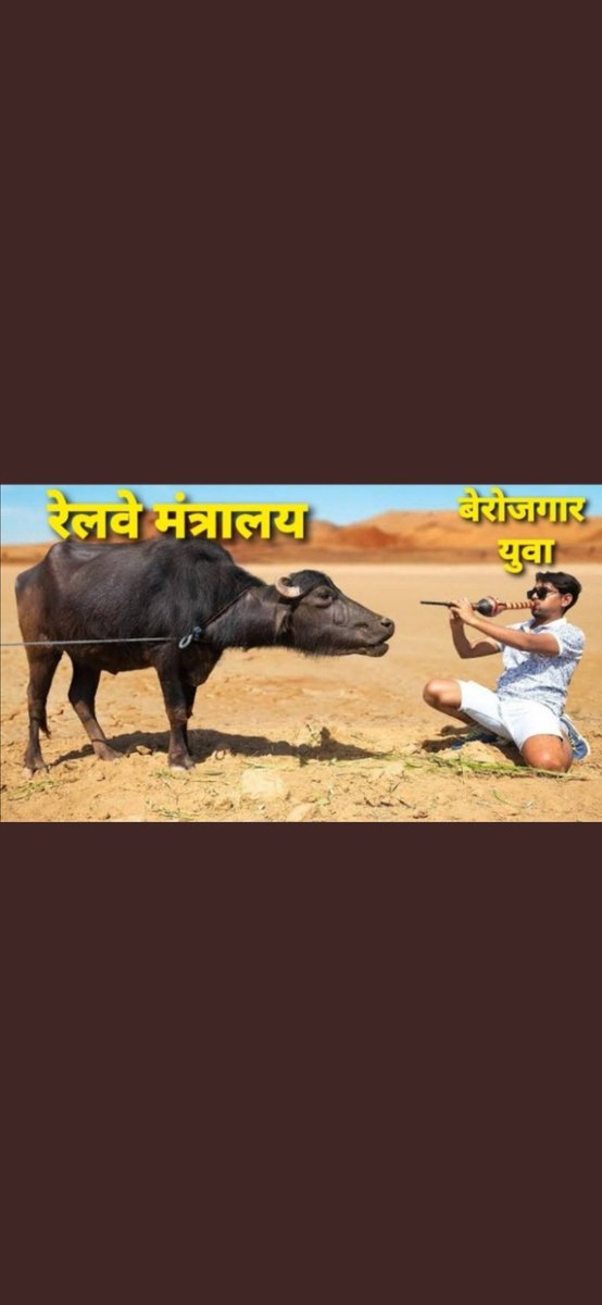 VikasChaprana10's tweet photo. #JusticeForRailwayStudent
@AshwiniVaishnaw
@RailMinIndia
@HMOIndia
@PMOIndia
#_group _D_exam date https://t.co/TarnVOZEu8