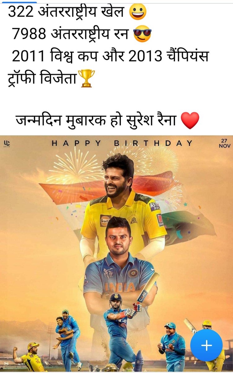 sandeepkapadia1's tweet photo. https://t.co/8FCdIcBPIs