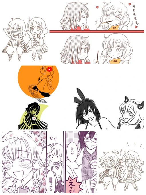 #今月描いたおばないとみつりを晒そう
(11月分)
らくがきばかりなのはオンリー前だからです、という言い訳
(しかし原稿は)(何一つ終わってない) 